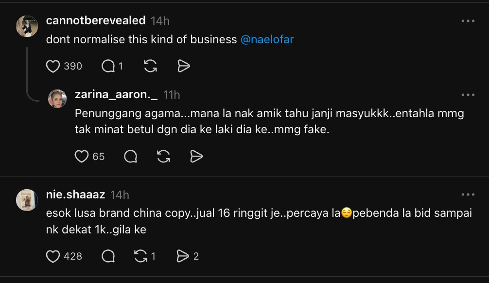 neelofa