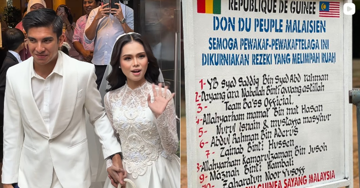 Bukan Hadiah Biasa! Team BASS Wakaf Telaga Air Di Guinea Sempena Perkahwinan Bella & Syed Saddiq