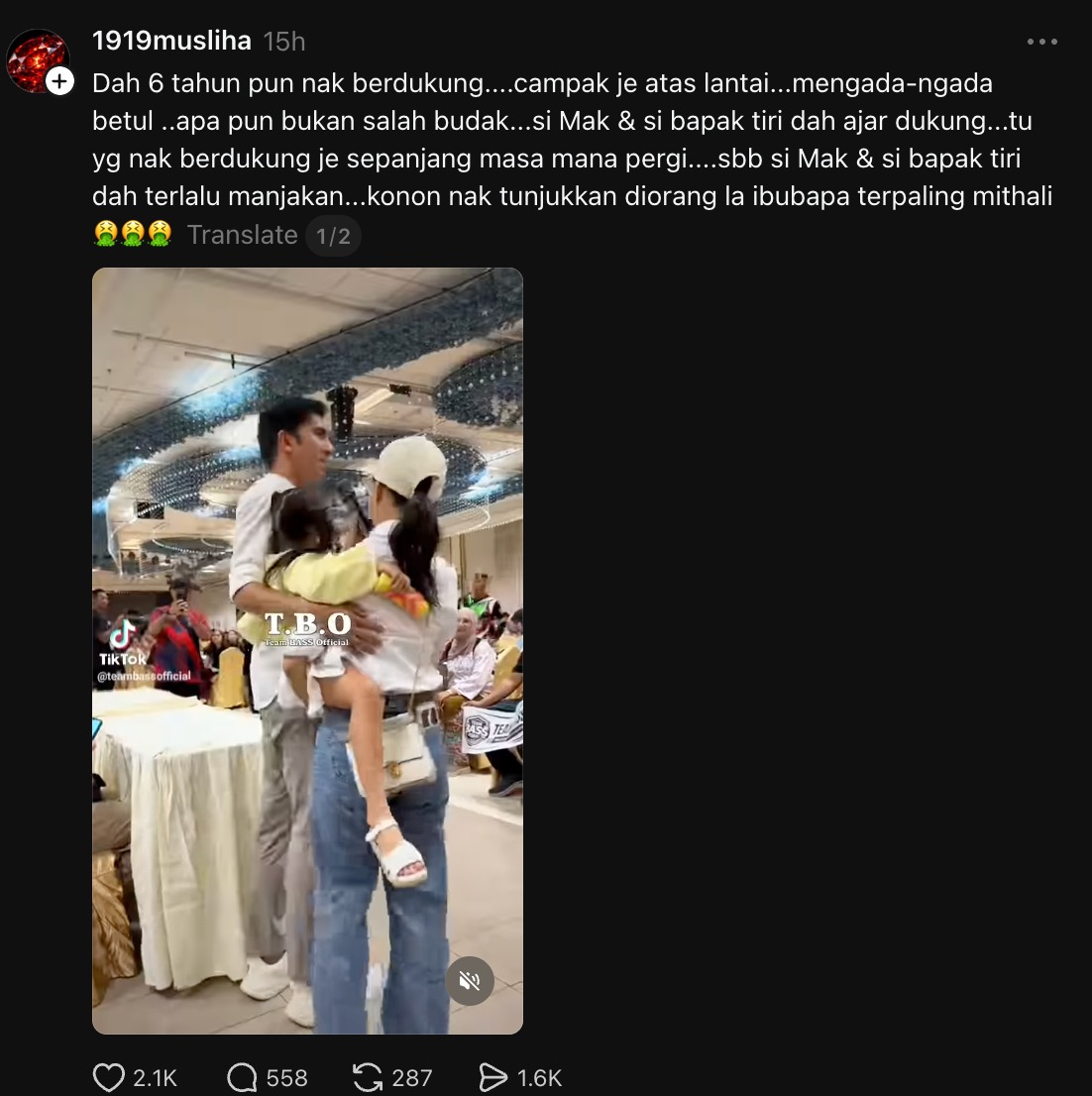 “Campak Je Atas Lantai Budak Tu, Mengada-Ngada” – Individu Kecam Ara Didukung Bella Dan Syed Saddiq Jadi Topik, Netizen ‘Backup’